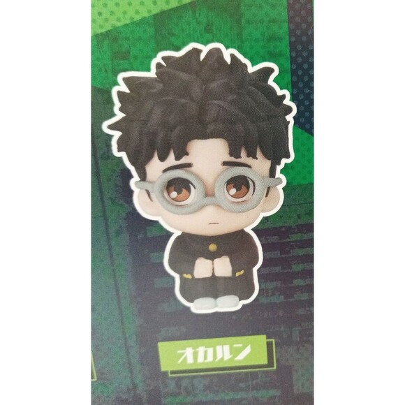 Other - Okarun Ken Takakura from the manga and anime series Dandadan.